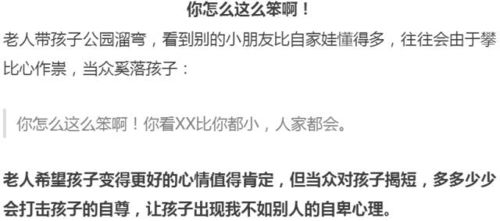 陪聊、哄睡…新兴业态要如何规范_什么是新兴业态