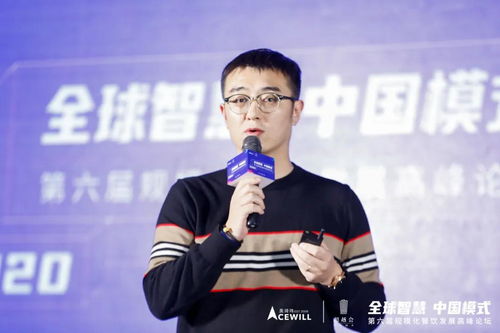 “钱凯到上海” 蓝图变通途_钱凯法简介