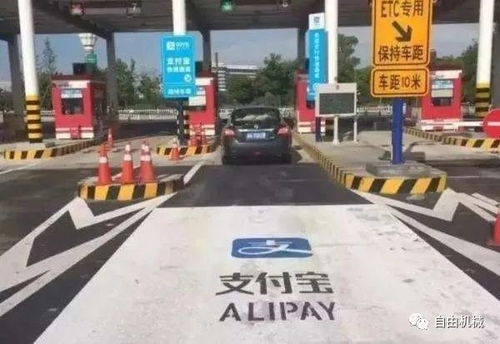 上海颁发首批无人驾驶车牌？谣言_上海无人驾驶汽车是什么牌子