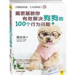 药监局：百雀羚不存在违规行为_百雀羚存在问题
