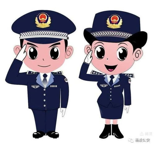 两警察私带警用装备跨省抓人索财_警察携带武器时应该如何处理好警民关系