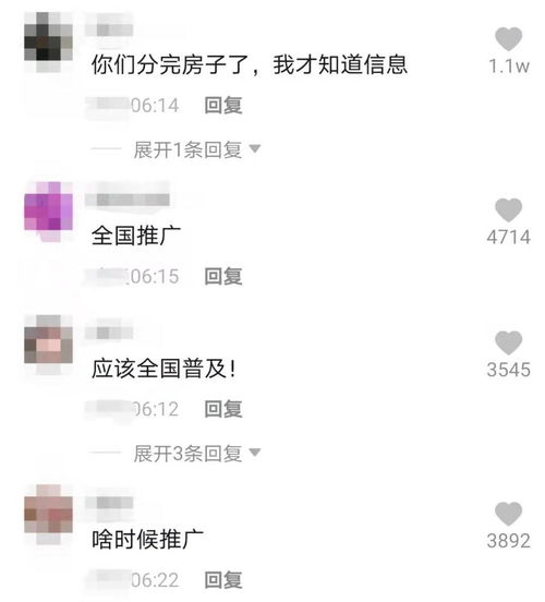 培育钻石价格暴跌80%_培育钻石的价格怎么这么高