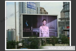 成都理工称大屏幕不雅画面为广告弹窗_成都理工校园