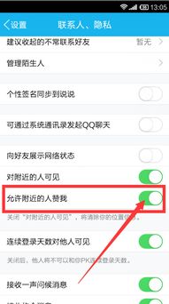 一人控制600台手机不停转评赞_一个人控制100台手机