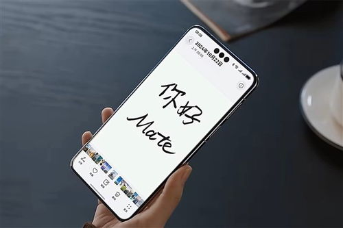 华为Mate 70系列销量或破千万台