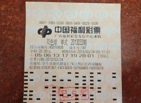 彩票店老板赠出千万大奖后反悔