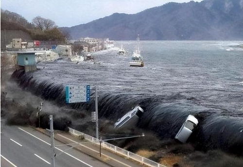 日本近海发生6.3级地震