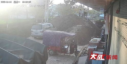 多方回应男子骑车撞供热管道身亡