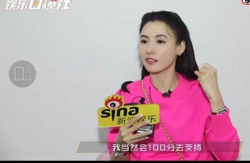 伊能静庾澄庆之子谈父母离婚