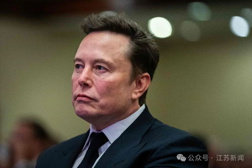 马斯克公布“裁员名单”