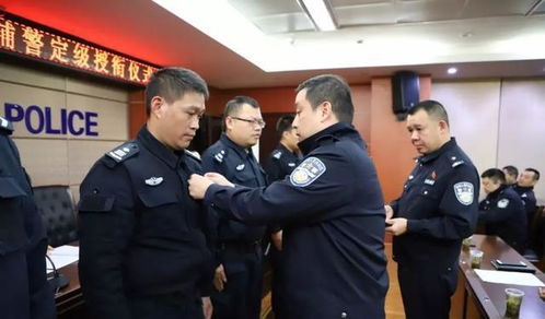 辅警因为一次好奇9年后救了一条命