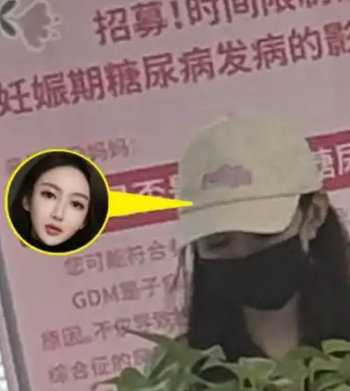 叶珂产检未见黄晓明