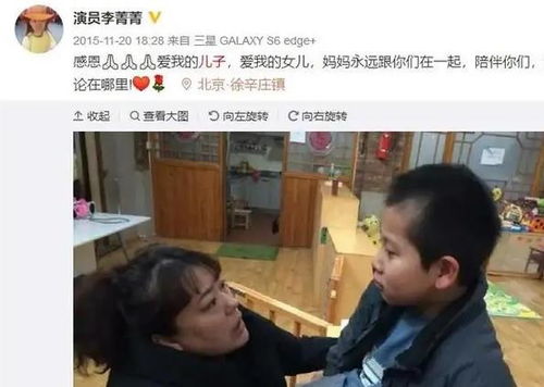乔任梁父亲曾在儿子墓地见到造谣者