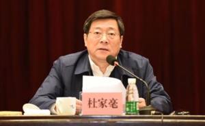 湖南省委书记暗访到地头