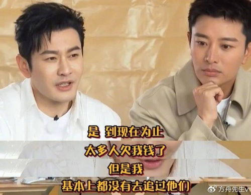 黄晓明发文：最爱我的姥姥走了