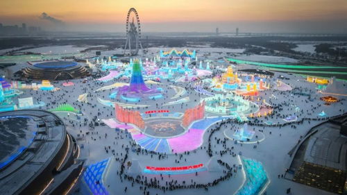 冰雪经济“多点开花”打造新业态