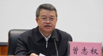 省委原常委落马后 其妻追讨巨额债务