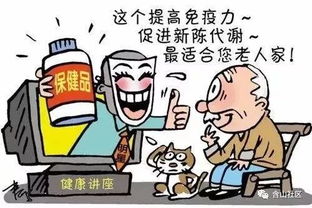 有人用运费险8个月骗取100多万