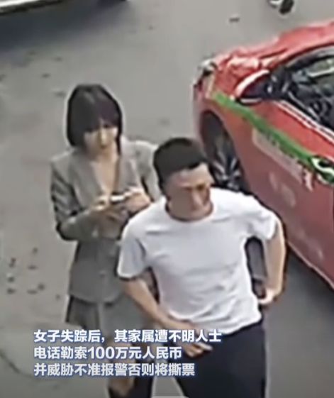 女子下车拍照被野猴连咬3口掉块肉