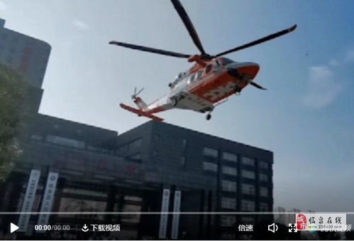 视频：韩国国会上空直升机盘旋