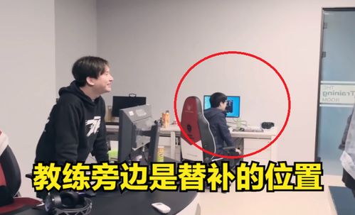 郭晶晶刘诗诗高圆圆坐一起