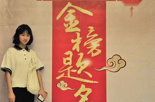 张爱玲谈及琼瑶时羡慕嫉妒恨