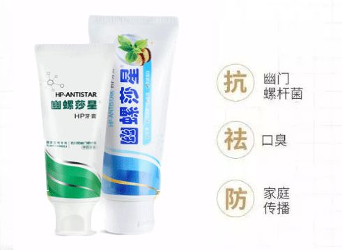 大量家庭在用绝命毒牙膏？造谣