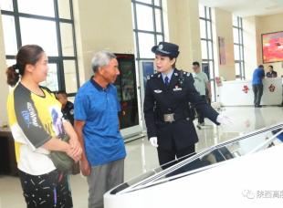 法院辟谣教授起诉深圳交警胜诉