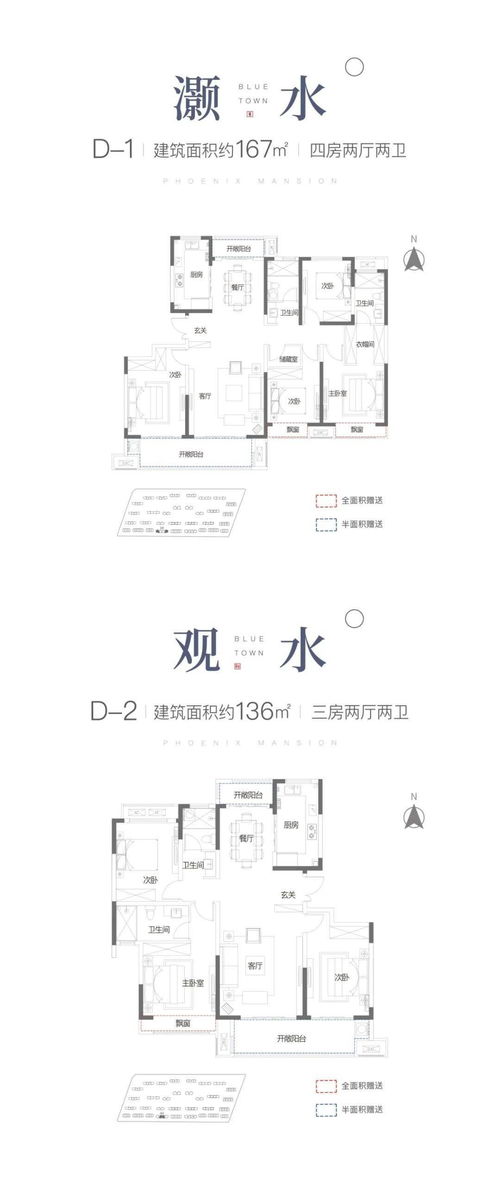 探访胖东来金饰为啥价格低