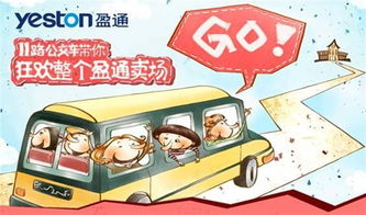 韩国会惩罚每一个吃不完外卖的人