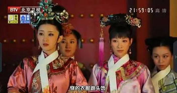 蒋欣确认回归《甄嬛传》小主节晚会 蒋欣确认回归《甄嬛传》小主节晚会