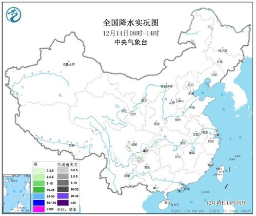 冷冷冷！南方最低气温跌跌不休