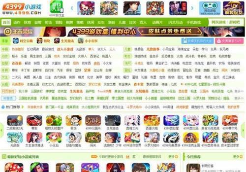 《好东西》票房破6亿