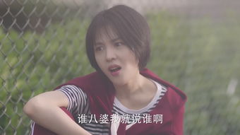7岁异瞳女孩在学校受到同学喜爱