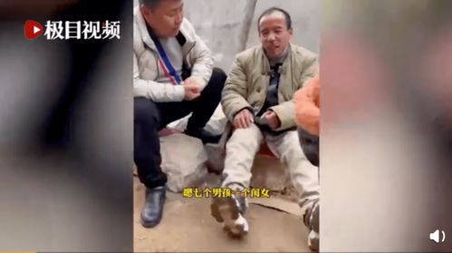 母亲发布儿子自尽前画面 当地回应
