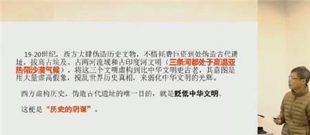 浙大教师疑造假致20名学生被英拒签