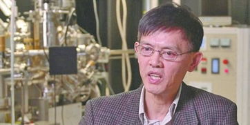 华人癌症科学家孙少聪离开美国赴中国