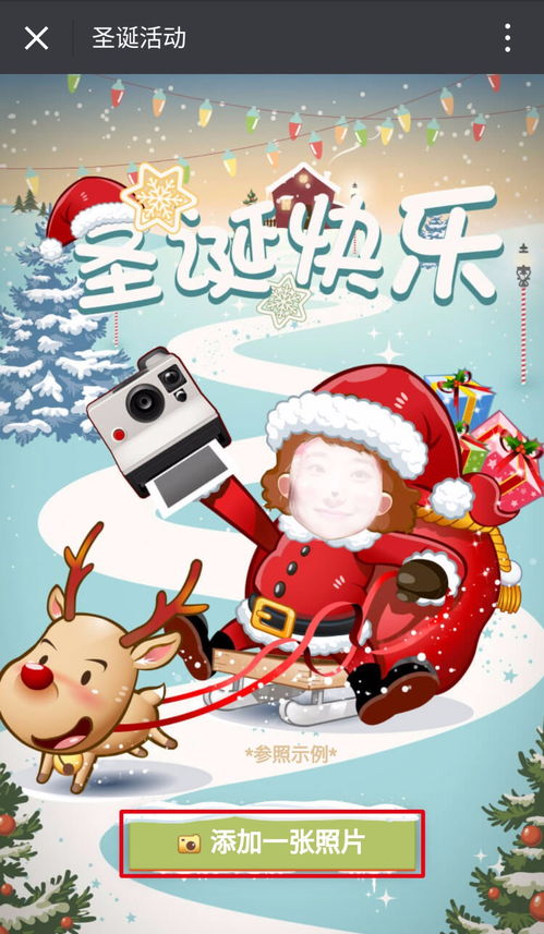 微信能送礼物了 微信能送礼物了