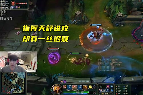 马克龙被灾民暴骂当场破防