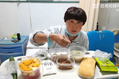 遇难韩国妈妈患癌1年刚旅行归来
