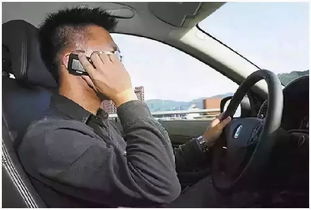 张小斐驾车1次违章6次
