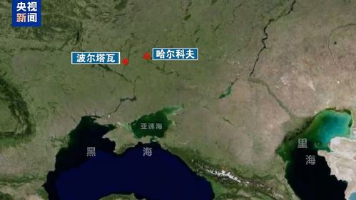 俄军宣布全线大规模进攻