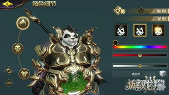 男子给狗做敖闰造型秒变“气质龙”