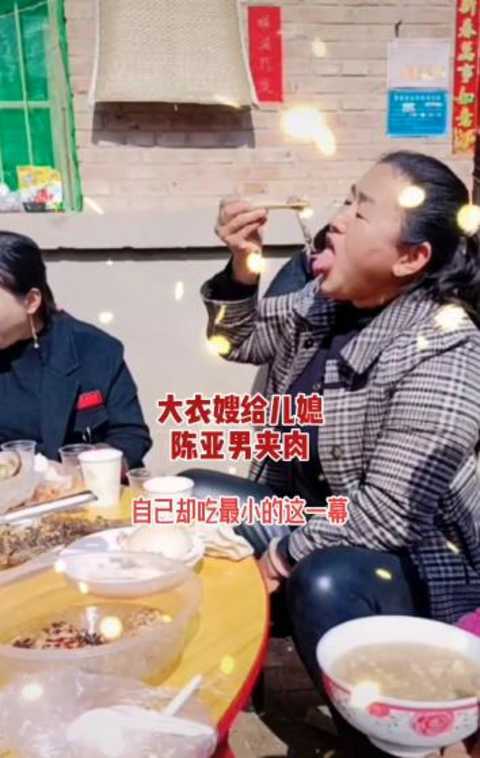 老板送菜后得知食客刚救了自己儿子