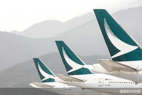 国泰航空来内地“抢人”