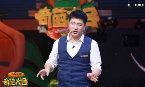 张雪峰谈考研圈名师塌房