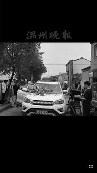南京一车辆爆燃 附近车辆遭波及