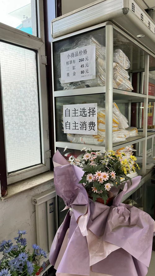 包头出现“天价骨灰盒”？假