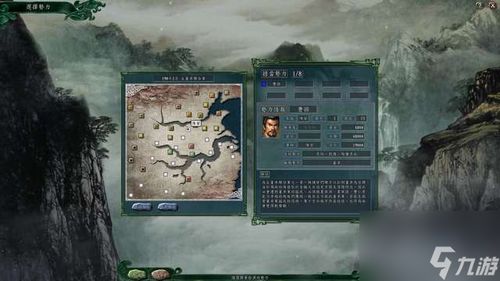 五一解锁冷门宝藏小城攻略