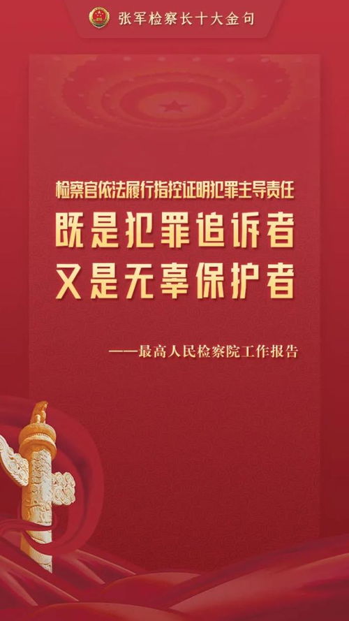 三句话解析中美经贸会谈实质性进展